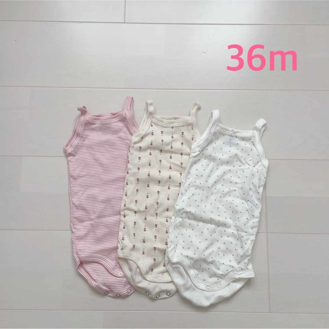 PETIT BATEAU(プチバトー)のプチバトー　キャミソールボディ3枚組　36m キッズ/ベビー/マタニティのキッズ服女の子用(90cm~)(下着)の商品写真