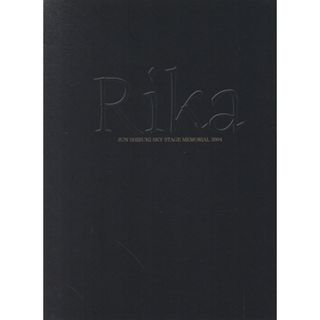 紫吹淳　スカイ・ステージ　メモリアルＤＶＤ－ＢＯＸ　「ＲＩＫＡ」(舞台/ミュージカル)