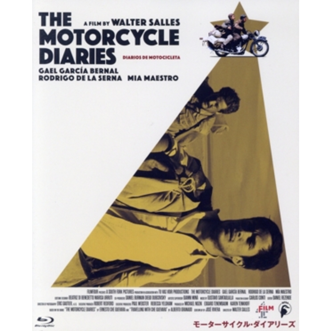 モーターサイクル・ダイアリーズ（Ｂｌｕ－ｒａｙ　Ｄｉｓｃ） エンタメ/ホビーのDVD/ブルーレイ(外国映画)の商品写真