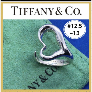 ティファニー(Tiffany & Co.)の美品　ティファニーオープンハートリング　12.5~13号　エルサペレッティ(リング(指輪))