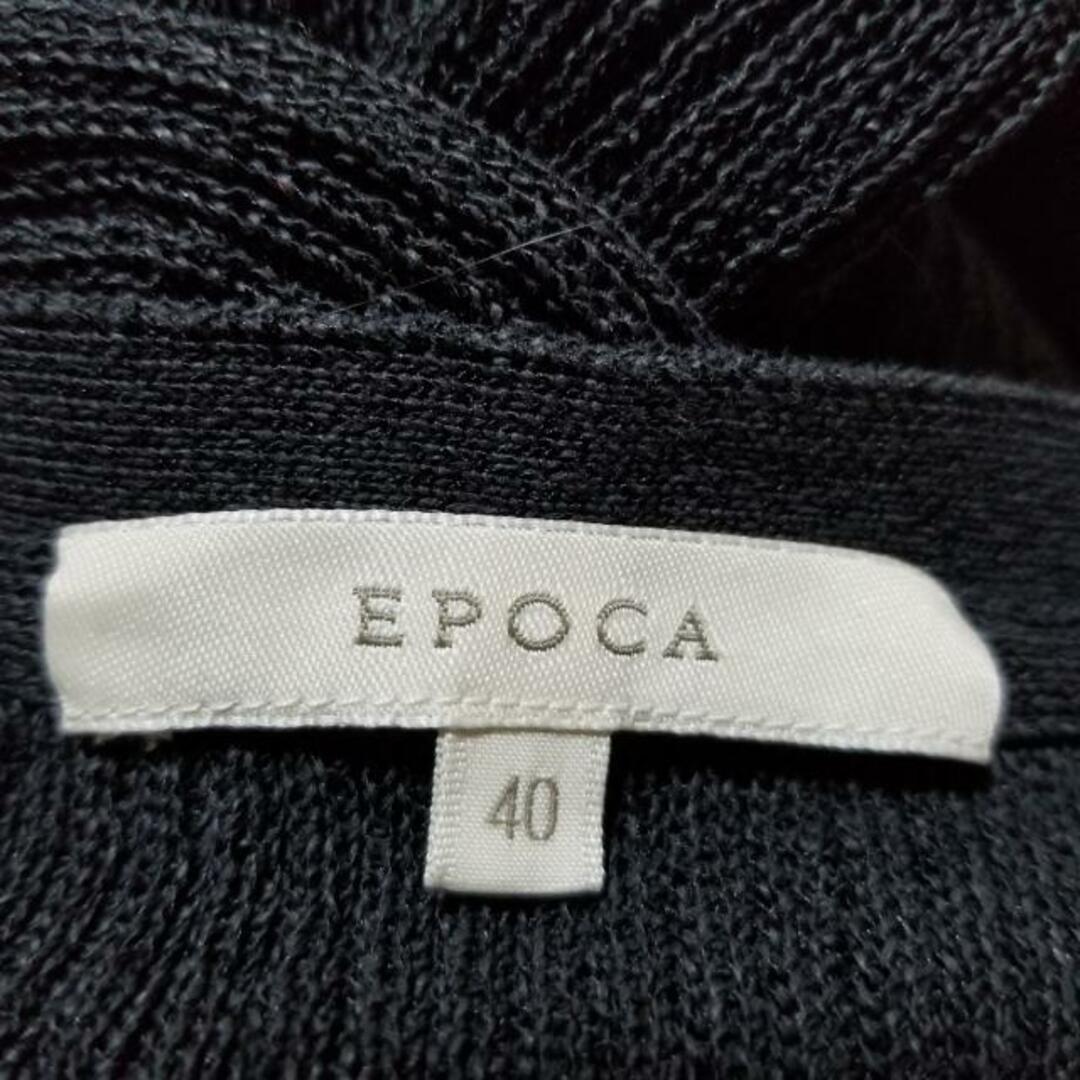 EPOCA(エポカ)のEPOCA(エポカ) カーディガン サイズ40 M レディース美品  - 黒 長袖/ロング丈 レディースのトップス(カーディガン)の商品写真