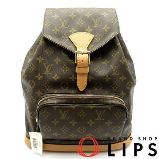 ルイヴィトン(LOUIS VUITTON)のルイ・ヴィトン モンスリGM  M51135 モノグラム レディースリュック・デイパック
 ブラウン 廃盤品【中古】(リュック/バックパック)