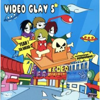 ＶＩＤＥＯ　ＧＬＡＹ５(ミュージック)