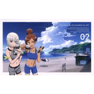 ダンベル何キロ持てる？　Ｖｏｌ．２（Ｂｌｕ－ｒａｙ　Ｄｉｓｃ）(アニメ)