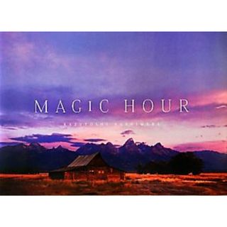 ＭＡＧＩＣ　ＨＯＵＲ／吉村和敏【撮影】(その他)