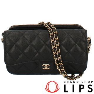 シャネル(CHANEL)のシャネル フラップフォンケース  AP2096 キャビアスキン レディースショルダーバッグ
 ブラック【中古】(ショルダーバッグ)