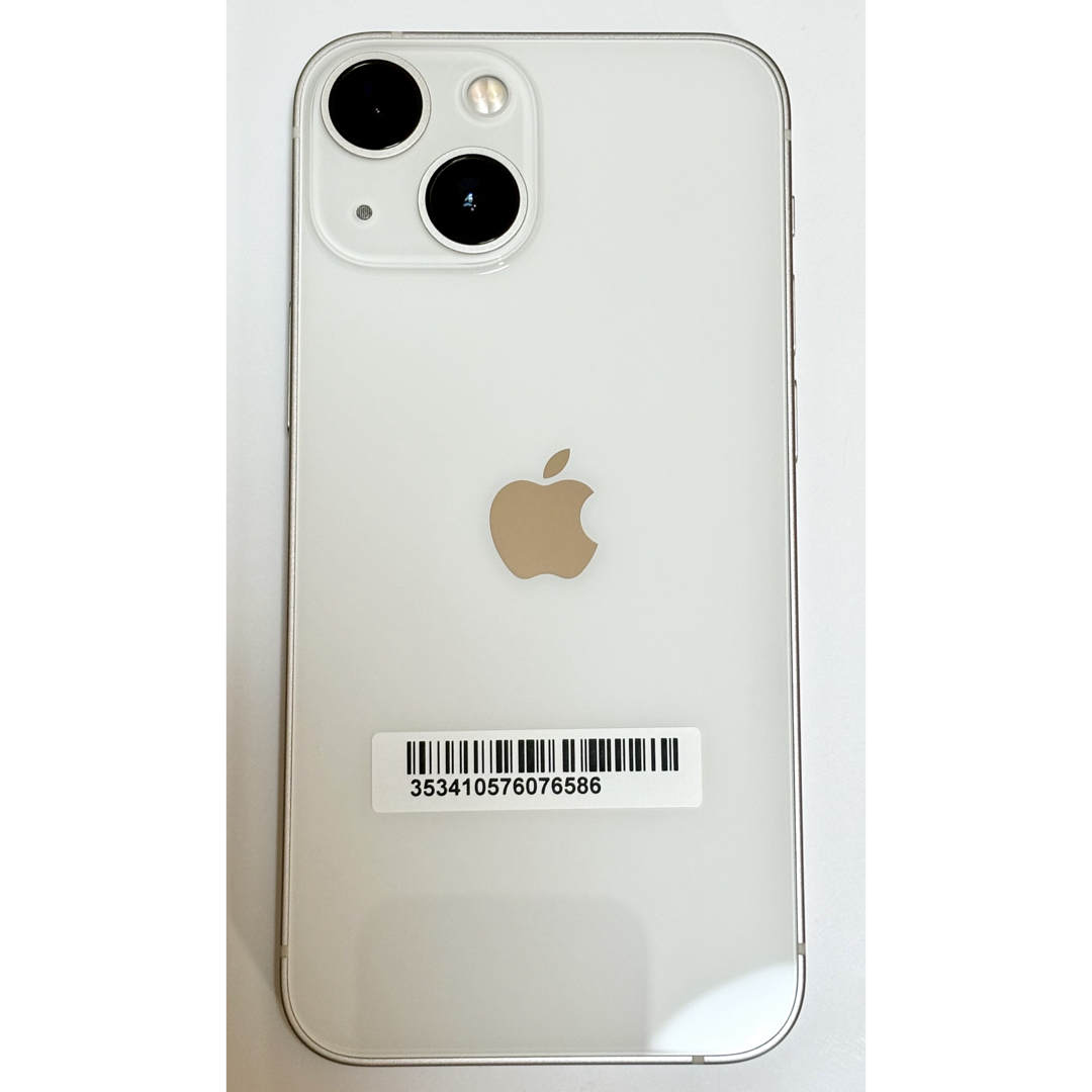 Apple(アップル)のiPhone 13 mini スターライト128GB au Certified メンズのメンズ その他(その他)の商品写真
