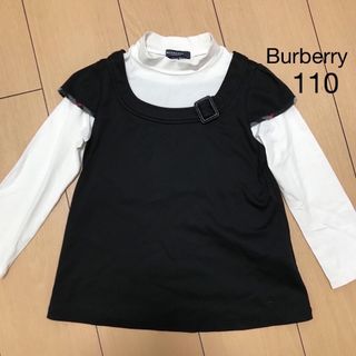 バーバリー(BURBERRY)のバーバリー　長袖カットソー　サイズ110(Tシャツ/カットソー)