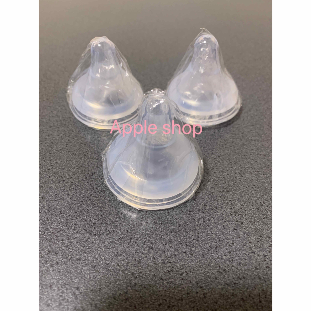 哺乳瓶 乳首 ニップル Mサイズ 2個セット 新品未使用 レディースのバッグ(ショルダーバッグ)の商品写真
