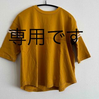 LOWRYS FARM - 専用　ローリーズファーム　キッズ　TシャツとグローバルワークTシャツ2点