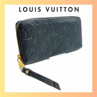 ルイヴィトン(LOUIS VUITTON)のルイヴィトン M62121 モノグラム アンプラント ジッピーウォレット 長財布(財布)