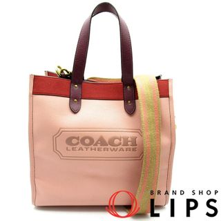 コーチ(COACH)のコーチ フィールドトート  C1093 レザー レディーストートバッグ
 ピンク【中古】(トートバッグ)