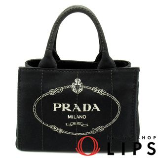 プラダ(PRADA)のプラダ カナパトートTPM  1BG439 キャンバス レディーストートバッグ
 ブラック(NERO)【中古】(トートバッグ)