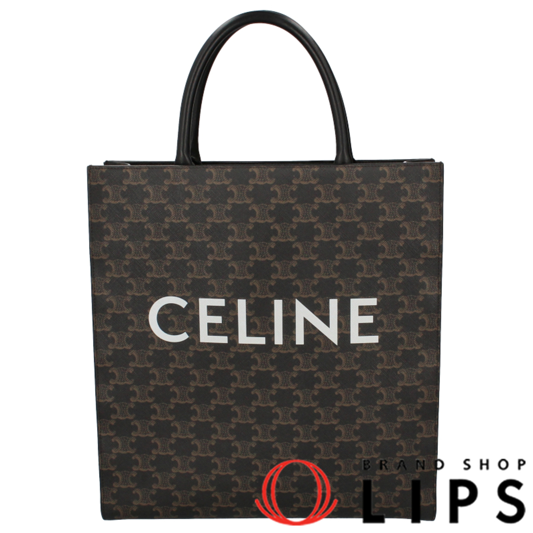 celine(セリーヌ)のセリーヌ ミディアム バーティカル カバ  194432 PVC/カーフ レディースハンドバッグ
 ブラック【中古】 レディースのバッグ(ハンドバッグ)の商品写真