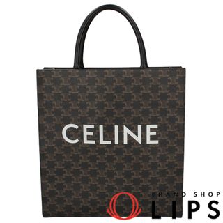 セリーヌ(celine)のセリーヌ ミディアム バーティカル カバ  194432 PVC/カーフ レディースハンドバッグ
 ブラック【中古】(ハンドバッグ)