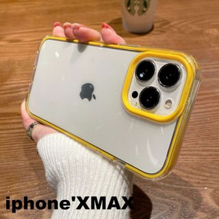 iphonexmax/xsmaxケース　イエロー 耐衝撃 660(iPhoneケース)