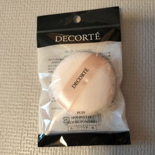 コスメデコルテ(COSME DECORTE)のパフ LP / 1個コスメデコルテ / COSME DECORTE新品(パフ・スポンジ)