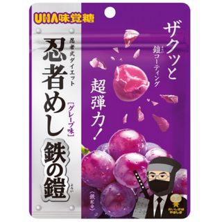 ユーハミカクトウ(UHA味覚糖)の忍者めし 鉄の鎧 単品価格(菓子/デザート)