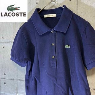 ラコステ(LACOSTE)のLACOSTEラコステ　レディース　半袖ポロシャツ　34  ネイビー(ポロシャツ)