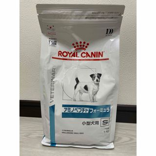 ロイヤルカナン(ROYAL CANIN)のロイヤルカナン　アミノペプチドフォーミュラ　1kg(ペットフード)