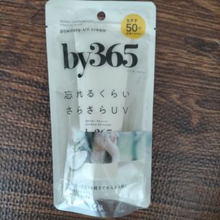 ナリスケショウヒン(ナリス化粧品)のby365 パウダリーUVクリーム(60g)日焼け止めクリーム(日焼け止め/サンオイル)