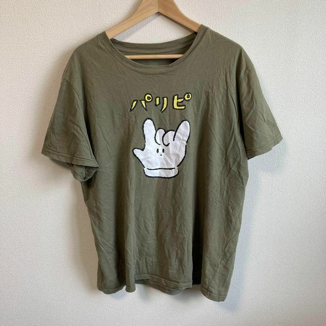 パリピ　Tシャツ プリント　オーバーサイズ　ゆるだぼ　グリーン　緑　L XL メンズのトップス(Tシャツ/カットソー(半袖/袖なし))の商品写真
