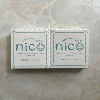 エレファント nico石鹸(ボディソープ/石鹸)