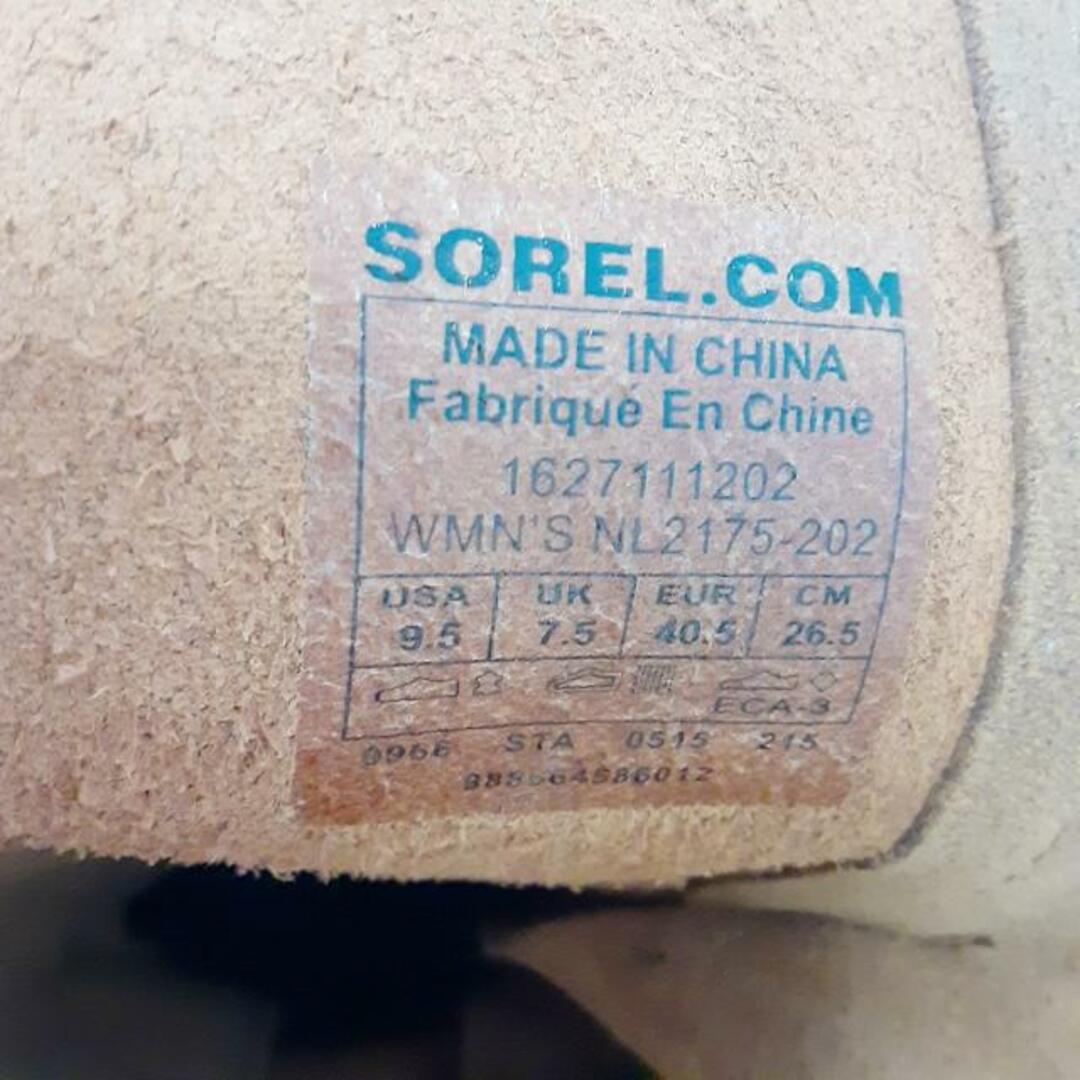 SOREL(ソレル)のSOREL(ソレル) ロングブーツ CM 26.5 レディース - ブラウン インヒール/レースアップ レザー レディースの靴/シューズ(ブーツ)の商品写真