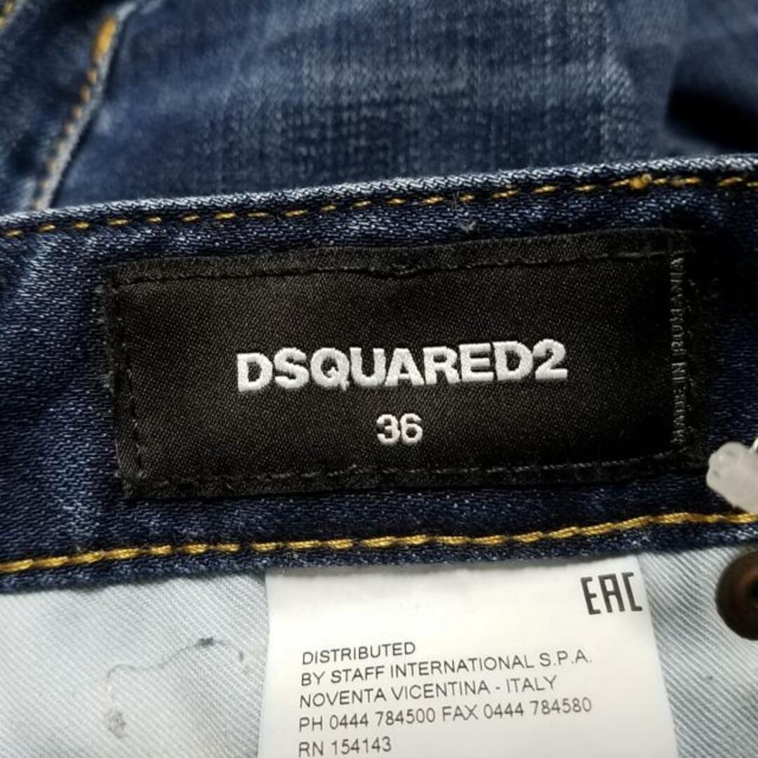 DSQUARED2(ディースクエアード)のDSQUARED2(ディースクエアード) ジーンズ サイズ36 S レディース - ネイビー フルレングス/ダメージ加工 レディースのパンツ(デニム/ジーンズ)の商品写真