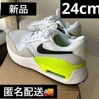 ナイキ(NIKE)のナイキ　W NIKE AIR MAX SYSTM 24cm ホワイト　新品(スニーカー)