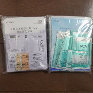 ノブ(NOV)のMINI様専用(洗顔料)