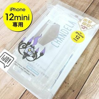 ポケモン(ポケモン)のポケモン シャンデラ IJOY iPhone12mini スマホケース(iPhoneケース)