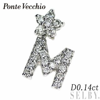 Ponte Vecchio(ピアス)のフリマアイテム一覧 Ponte Vecchio(ピアス)のフリマアイテム一覧