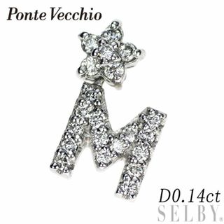 ポンテヴェキオ(PonteVecchio)のポンテヴェキオ K18WG ダイヤモンド ピアス 0.14ct イニシャル「M」 片方のみ(ピアス)