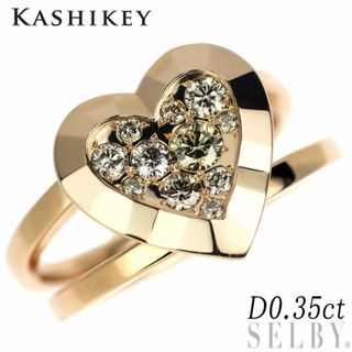 カシケイ K18PG ダイヤモンド リング 0.35ct アンフォゲッタブルハート(リング(指輪))