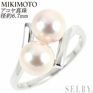 ミキモト(MIKIMOTO)のミキモト K14WG アコヤ真珠 リング 径約6.7mm トワエモア ヴィンテージ(リング(指輪))