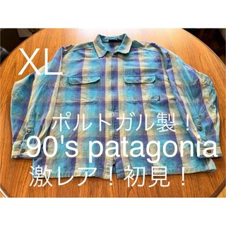 patagonia - 激レア！初見！ポルトガル製！patagonia パタゴニア  ヴィンテージ