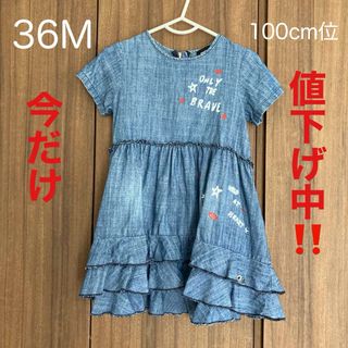 DIESELワンピース　100cm 36M