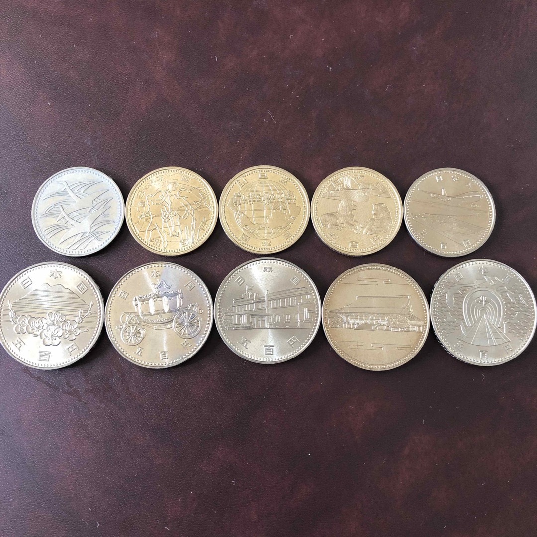 記念硬貨　500円硬貨　10種 エンタメ/ホビーの美術品/アンティーク(貨幣)の商品写真