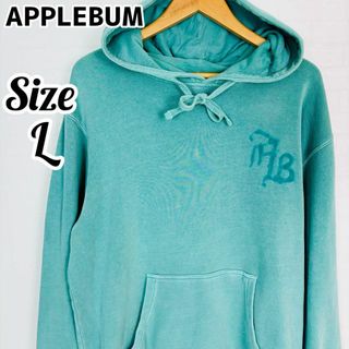 APPLEBUM - 【美品】APPLEBUM アップルバム プルオーバーパーカー グリーン