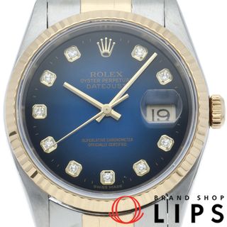 ロレックス(ROLEX)のロレックス デイトジャスト メンズ時計 10Pダイヤ ブルーグラデーション Datejust Mens 16233G(U) K18YG/SS メンズ時計 ブルーグラデーション 仕上げ済 1997年 美品 【中古】(その他)