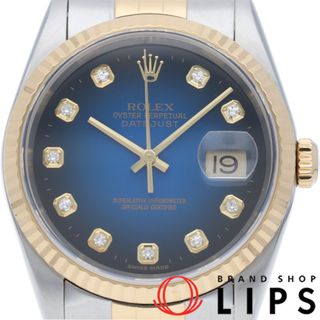 ロレックス(ROLEX)のロレックス デイトジャスト メンズ時計 10Pダイヤ ブルーグラデーション Datejust Mens 16233G(P) 箱 保証書 K18YG/SS メンズ時計 ブルーグラデーション 仕上げ済 2000年 美品 【中古】(その他)