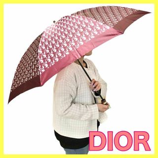 Christian Dior - ⭐️美品⭐️ ディオール 折りたたみ傘 トロッター