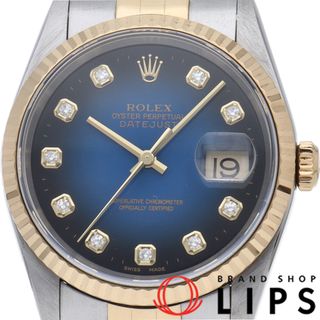 ロレックス(ROLEX)のロレックス デイトジャスト メンズ時計 10Pダイヤ ブルーグラデーション Datejust Mens 16233G(U) 箱 保証書 K18YG/SS メンズ時計 ブルーグラデーション 仕上げ済 1997年 美品 【中古】(その他)