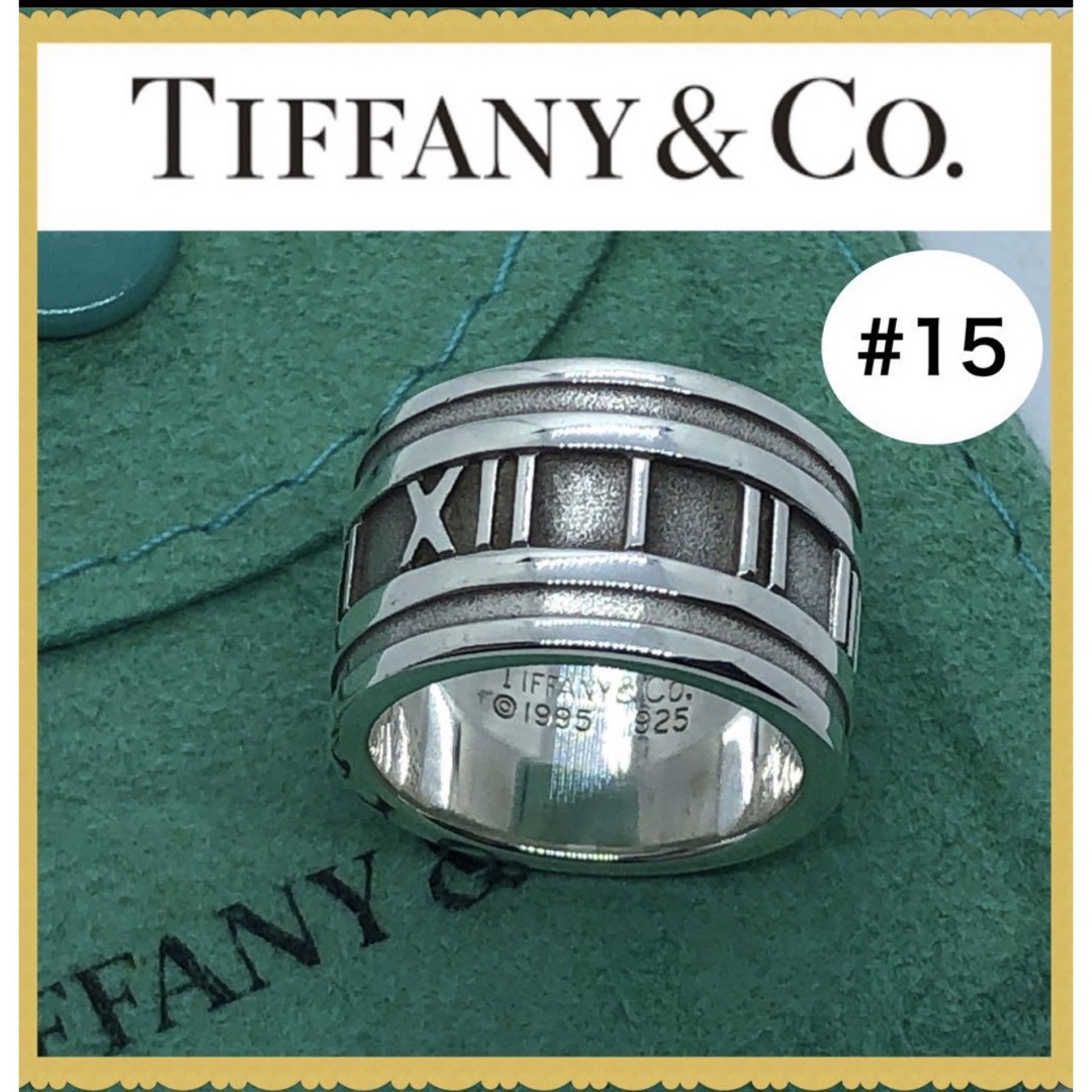 Tiffany & Co.(ティファニー)のティファニーアトラス ワイドリング　イニシャル入り　15号　シルバー925 レディースのアクセサリー(リング(指輪))の商品写真