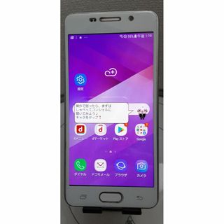 Galaxy Feel SC-04J 【Android 8】(スマートフォン本体)