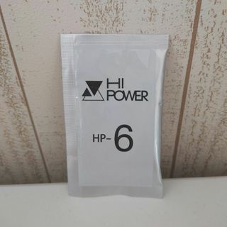 HI POWER HP-6 ケラチンパウダー 髪質改善(トリートメント)