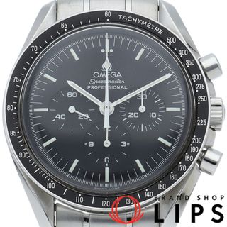 オメガ(OMEGA)のオメガ スピードマスター プロフェッショナル ムーンウォッチ クロノグラフ 42mm 裏スケルトン Speedmaster Professional Moonwatch 42mm 3572.50 SS メンズ時計 ブラック 仕上げ済 美品 【中古】(その他)