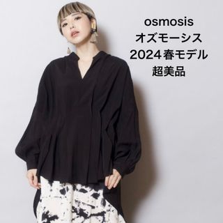 オズモーシス(OSMOSIS)の【超美品】オズモーシス osmosis イレギュラーヘムタックシャツ BLACK(その他)