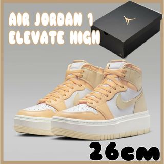 ジョーダン(Jordan Brand（NIKE）)の【新品】AIR JORDAN エアジョーダン 1 エレベート high 26(スニーカー)